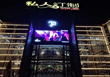 汉中中低档荤素KTV少爷会所体验-私人定制KTV消费荤素点评