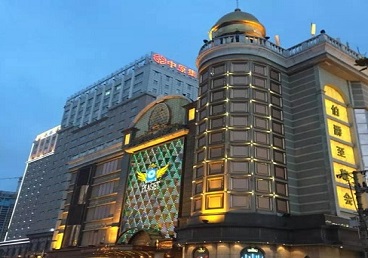 汉中最大顶级出名高端豪华KTV会所-皇冠伯爵KTV顶级体验点评